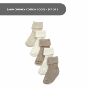 Sand Chunky Cotton Socks - Set of 5