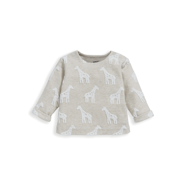 Giraffe Textured Set - 2 Piece Set - Image 7