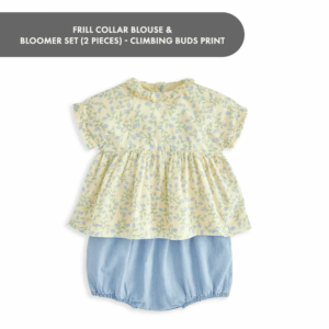 Frill Collar Blouse & Bloomer Set (2 Pieces) - Climbing Buds Print